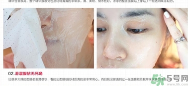 韓后達人面膜適合什么年齡？韓后達人面膜孕婦能用嗎？