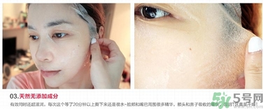 韓后達人面膜適合什么年齡？韓后達人面膜孕婦能用嗎？