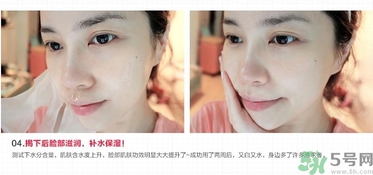 韓后達人面膜適合什么年齡？韓后達人面膜孕婦能用嗎？