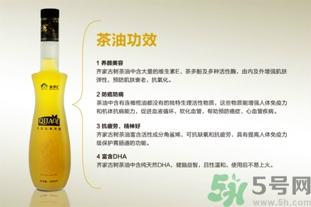 茶油的功效與作用 茶油的藥物功效 茶油的功效與作用 茶油的藥物功效