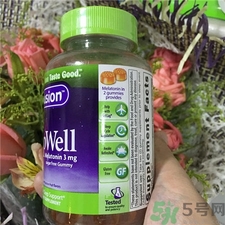 sleep well睡眠糖多少錢(qián)?sleep well睡眠糖價(jià)格 sleep well睡眠糖多少錢(qián)?sleep well睡眠糖價(jià)格