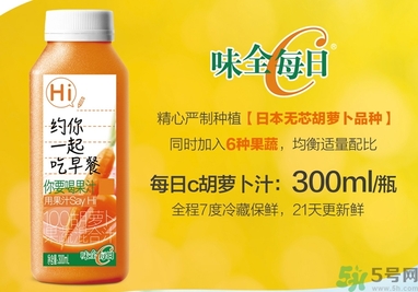 味全每日C是純果汁嗎？味全每日C會(huì)長(zhǎng)胖嗎？