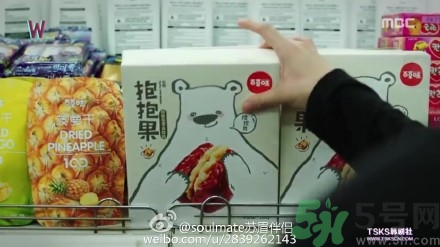 寶寶可以吃抱抱果嗎？抱抱果哪些人不能吃？