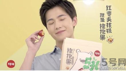 寶寶可以吃抱抱果嗎？抱抱果哪些人不能吃？