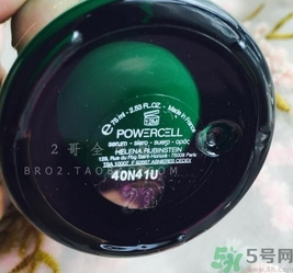 hr赫蓮娜小綠瓶和蘭蔻小黑瓶哪個(gè)好? hr赫蓮娜小綠瓶和蘭蔻小黑瓶哪個(gè)好?