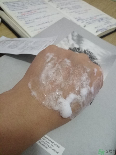 圣珂蘭泡美人面膜多少錢?圣珂蘭泡美人面膜價(jià)格 圣珂蘭泡美人面膜多少錢?圣珂蘭泡美人面膜價(jià)格