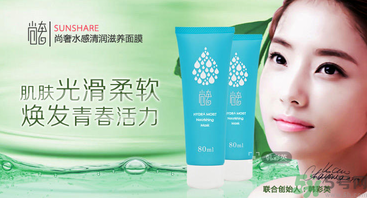 18歲的女生用什么護膚品？18歲的女生適合用的護膚品推薦