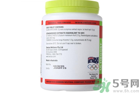 swisse護(hù)肝片能長(zhǎng)期服用嗎?swisse護(hù)肝片可以長(zhǎng)期吃嗎? swisse護(hù)肝片能長(zhǎng)期服用嗎?swisse護(hù)肝片可以長(zhǎng)期吃嗎?