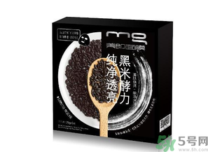 美即黑酵力面膜哪種好？美即黑酵力面膜好用嗎？