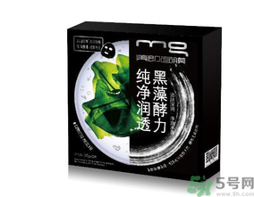 美即黑酵力面膜哪種好？美即黑酵力面膜好用嗎？