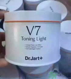 韓國V7素顏霜怎么樣？韓國V7素顏霜真假辨別