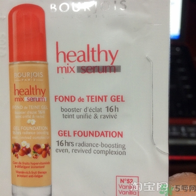 妙巴黎粉底液色號(hào) 妙巴黎粉底液試色圖 妙巴黎粉底液色號(hào) 妙巴黎粉底液試色圖