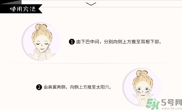 its skin伊思能量10精華原液真假辨別圖對比 怎么用 its skin伊思能量10精華原液真假辨別圖對比 怎么用