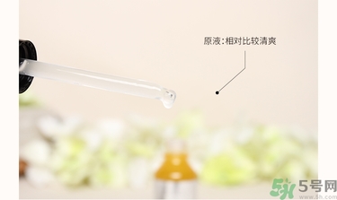 its skin伊思能量10精華原液真假辨別圖對比 怎么用 its skin伊思能量10精華原液真假辨別圖對比 怎么用