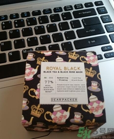 dearpacker黑玫瑰面膜多少錢?dearpacker黑玫瑰面膜價格 dearpacker黑玫瑰面膜多少錢?dearpacker黑玫瑰面膜價格