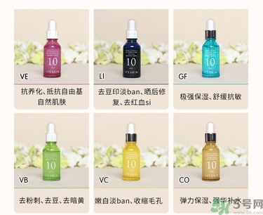its skin伊思能量10精華原液真假辨別圖對比 怎么用 its skin伊思能量10精華原液真假辨別圖對比 怎么用