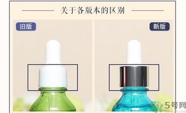 its skin伊思能量10精華原液真假辨別圖對比 怎么用 its skin伊思能量10精華原液真假辨別圖對比 怎么用