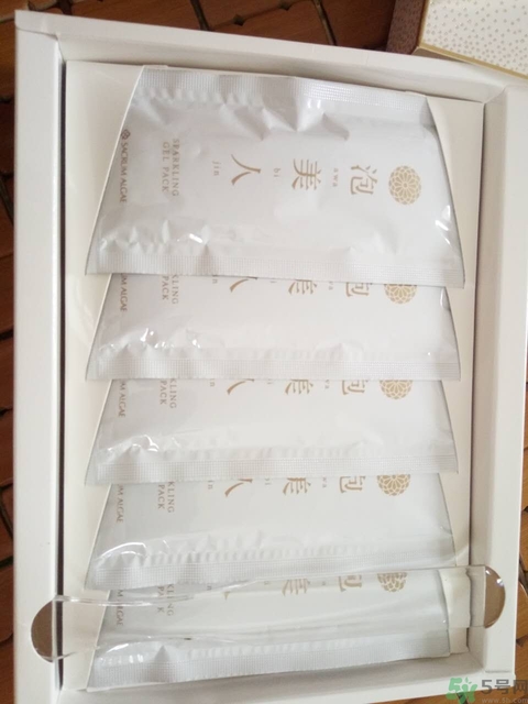 圣珂蘭泡美人面膜多少錢?圣珂蘭泡美人面膜價(jià)格 圣珂蘭泡美人面膜多少錢?圣珂蘭泡美人面膜價(jià)格