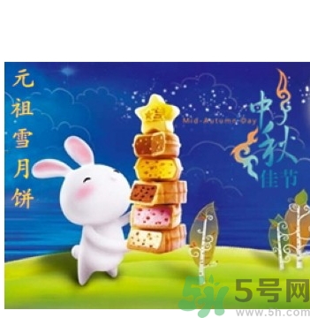 寶寶可以吃雪月餅嗎？寶寶可以吃冰淇淋月餅嗎？