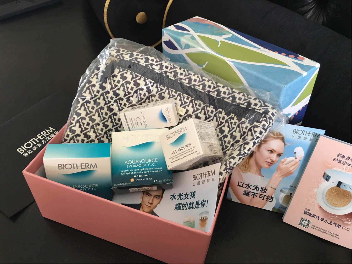 碧歐泉?dú)鈮|cc霜怎么用?碧歐泉?dú)鈮|cc霜使用方法 碧歐泉?dú)鈮|cc霜怎么用?碧歐泉?dú)鈮|cc霜使用方法