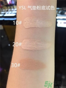 ysl氣墊色號怎么選?ysl氣墊試色 ysl氣墊色號怎么選?ysl氣墊試色