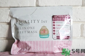 皇后的秘密面膜多少錢?日本皇后的秘密面膜價格 皇后的秘密面膜多少錢?日本皇后的秘密面膜價格