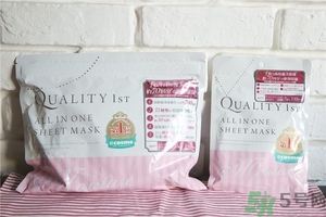 皇后的秘密面膜多少錢?日本皇后的秘密面膜價格 皇后的秘密面膜多少錢?日本皇后的秘密面膜價格