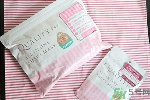 皇后的秘密面膜多少錢?日本皇后的秘密面膜價格 皇后的秘密面膜多少錢?日本皇后的秘密面膜價格