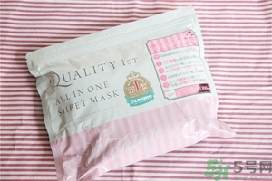 皇后的秘密面膜多少錢?日本皇后的秘密面膜價格 皇后的秘密面膜多少錢?日本皇后的秘密面膜價格