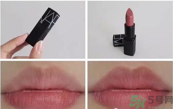 nars dv唇膏筆多少錢?nars dv唇膏筆專柜價(jià)格 nars dv唇膏筆多少錢?nars dv唇膏筆專柜價(jià)格