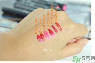 菲詩小鋪水墨絢染潤唇彩色號 菲詩小鋪唇彩試色圖 菲詩小鋪水墨絢染潤唇彩色號 菲詩小鋪唇彩試色圖