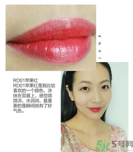 菲詩小鋪水墨絢染潤唇彩色號 菲詩小鋪唇彩試色圖 菲詩小鋪水墨絢染潤唇彩色號 菲詩小鋪唇彩試色圖