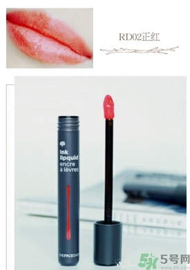 菲詩小鋪水墨絢染潤唇彩色號 菲詩小鋪唇彩試色圖 菲詩小鋪水墨絢染潤唇彩色號 菲詩小鋪唇彩試色圖