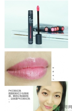 菲詩小鋪水墨絢染潤唇彩色號 菲詩小鋪唇彩試色圖 菲詩小鋪水墨絢染潤唇彩色號 菲詩小鋪唇彩試色圖