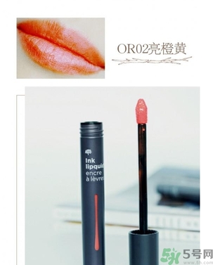 菲詩小鋪水墨絢染潤唇彩色號 菲詩小鋪唇彩試色圖 菲詩小鋪水墨絢染潤唇彩色號 菲詩小鋪唇彩試色圖