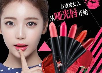 嬌蘭佳人口紅多少錢一支?嬌蘭佳人口紅專柜價(jià)格 嬌蘭佳人口紅多少錢一支?嬌蘭佳人口紅專柜價(jià)格