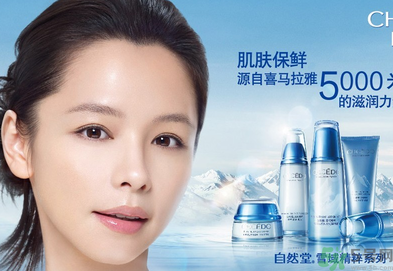 秋季用什么護(hù)膚品好？秋季護(hù)膚品推薦