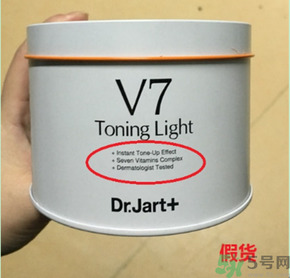 蒂佳婷v7激光霜真假 dr.jart v7激光霜真假辨別 蒂佳婷v7激光霜真假 dr.jart v7激光霜真假辨別