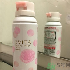 嘉娜寶薔薇潔面泡沫好用嗎?嘉娜寶薔薇潔面泡沫怎么樣? 嘉娜寶薔薇潔面泡沫好用嗎?嘉娜寶薔薇潔面泡沫怎么樣?