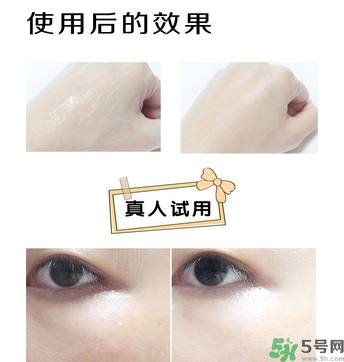 蒂佳婷激光霜怎么樣？dr.jart V7激光霜好用嗎？