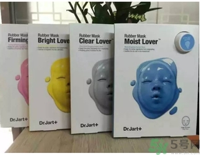 蒂佳婷橡膠人皮面具面膜真假 dr.jart橡膠人皮面具面膜真假鑒別圖 蒂佳婷橡膠人皮面具面膜真假 dr.jart橡膠人皮面具面膜真假鑒別圖