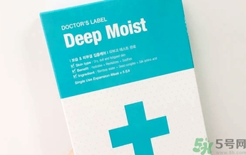 dr.jart十字診所面膜怎么辨別真假？蒂佳婷十字面膜真假鑒別