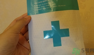 dr.jart十字診所面膜怎么辨別真假？蒂佳婷十字面膜真假鑒別