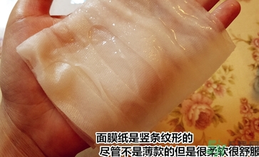 dr.jart十字診所面膜怎么辨別真假？蒂佳婷十字面膜真假鑒別