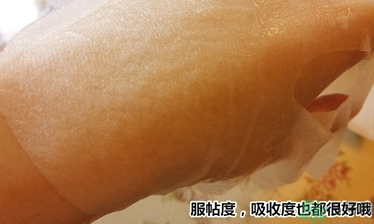 dr.jart十字診所面膜怎么辨別真假？蒂佳婷十字面膜真假鑒別