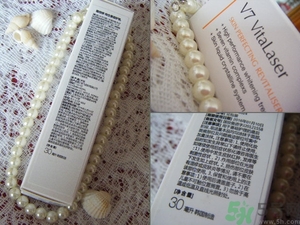 蒂佳婷v7激光霜真假 dr.jart v7激光霜真假辨別 蒂佳婷v7激光霜真假 dr.jart v7激光霜真假辨別