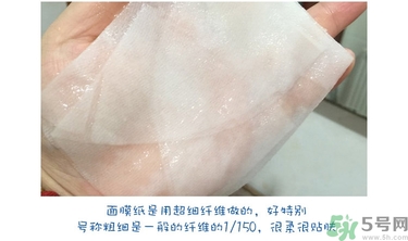 dr.jart蒂佳婷十字診所面膜怎么用？蒂佳婷十字面膜使用方法