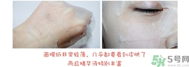 dr.jart蒂佳婷十字診所面膜怎么用？蒂佳婷十字面膜使用方法