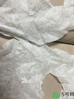 蒂佳婷橡膠人皮面具面膜真假 dr.jart橡膠人皮面具面膜真假鑒別圖 蒂佳婷橡膠人皮面具面膜真假 dr.jart橡膠人皮面具面膜真假鑒別圖