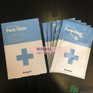 dr.jart十字診所面膜怎么辨別真假？蒂佳婷十字面膜真假鑒別